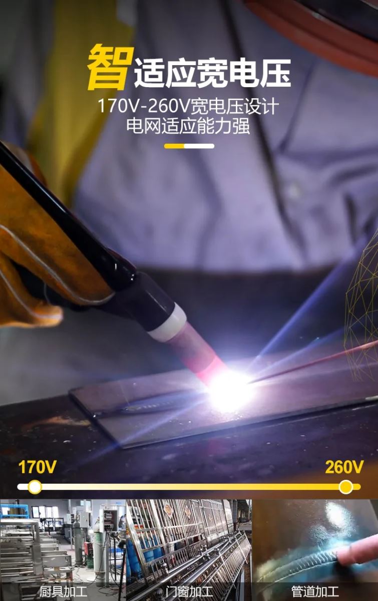 2025港澳门原料网1688大全